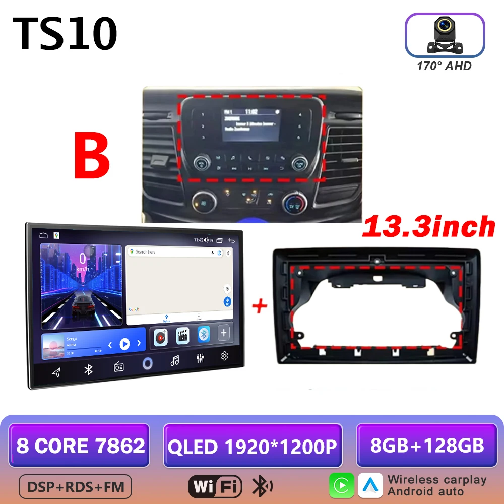 8G 128G AHD wifi B