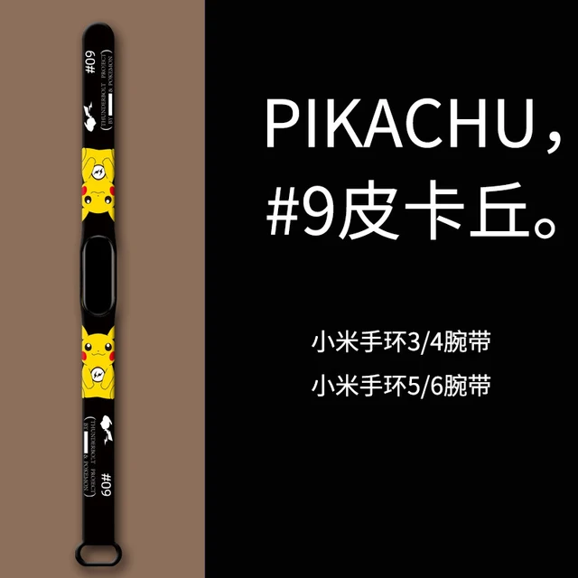New Pokemon Electronic Watch Pikachu Cartoon Digital Electronic Waterproof LED Watch Children's Toy Christmas Gift Clock watch
