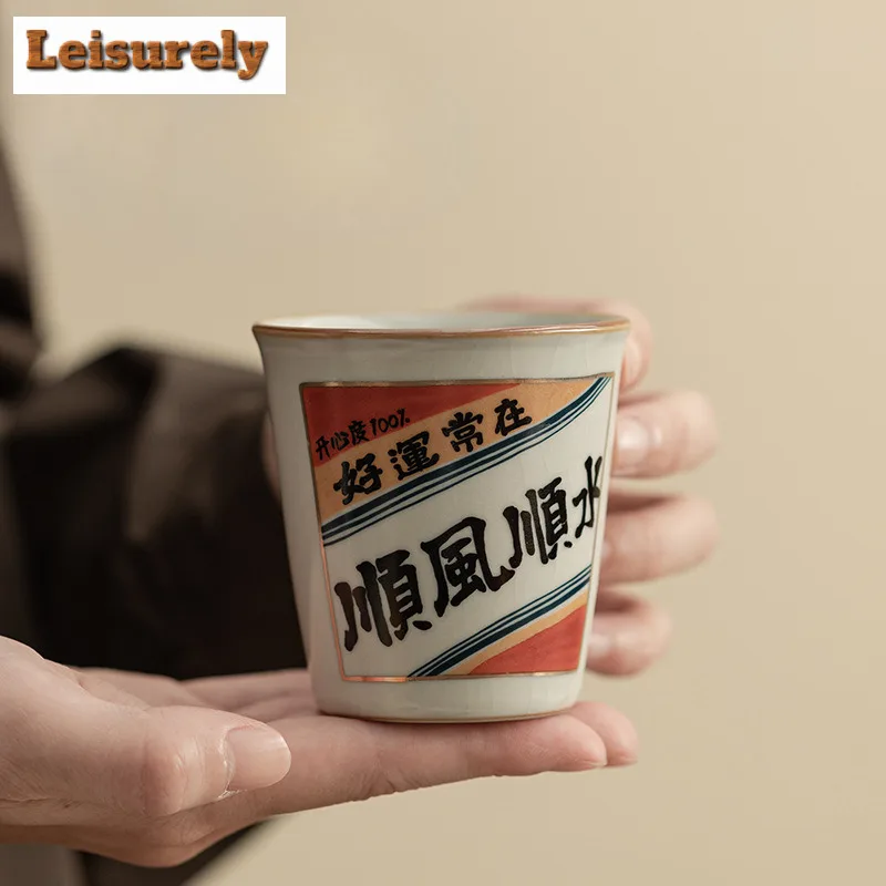 120ml Handwritten Successfully Ru Kiln Porcelain Cola Cup Tasting Tea Bowl Teacup Personal Master Cup Coffee Mug Drinkware Gifts