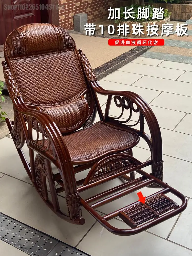 Rattan Chair Natural Rattan Rocking Chair Woven Chaise Longue Adult Balcony Family Leisure Elderly Art