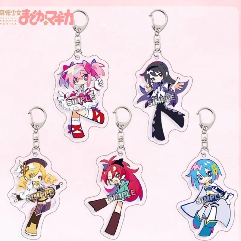 S4ff6dd5fad9b414686b7a8bd883e6b3bR - Madoka Magica Store