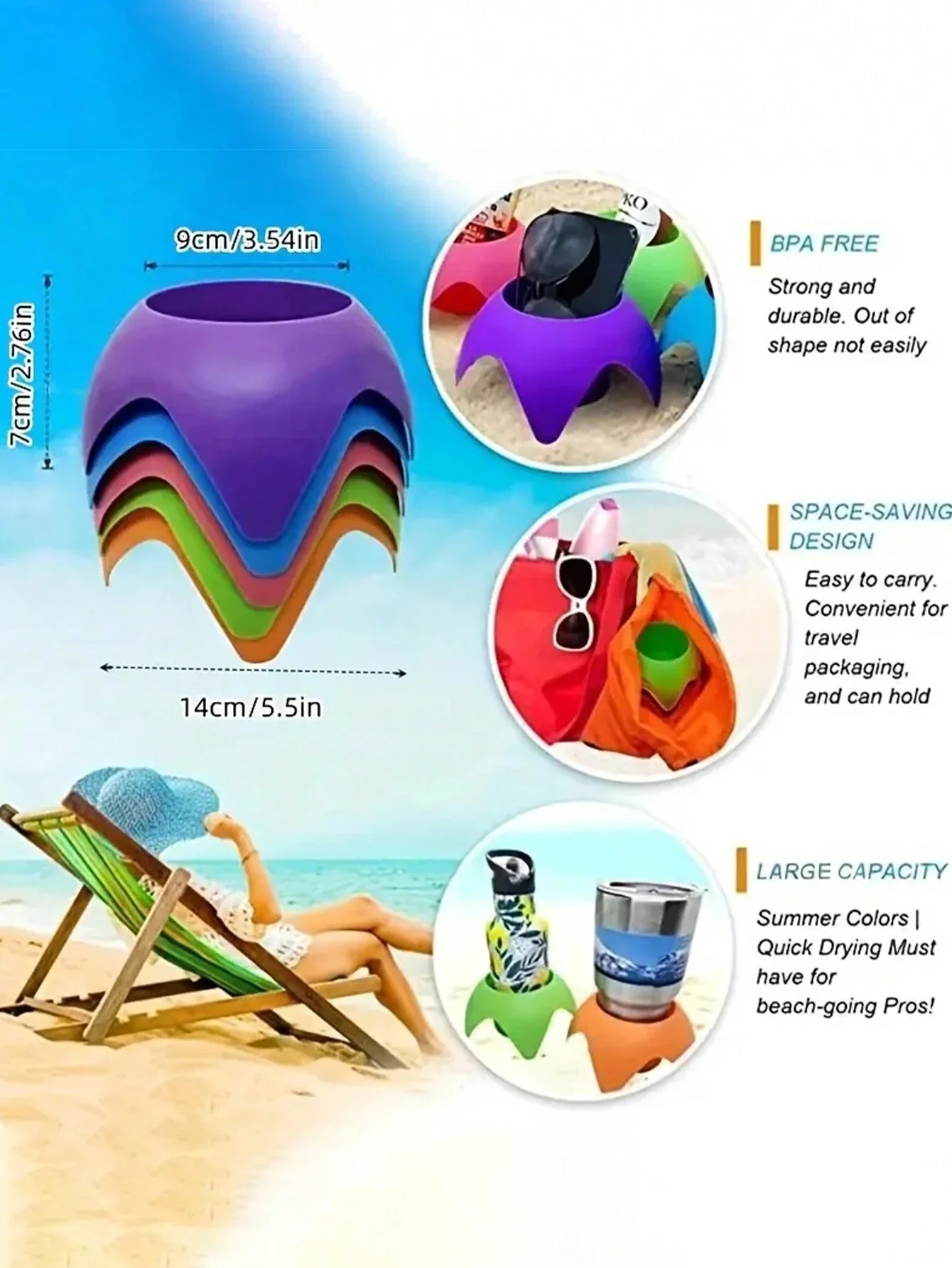 1pc Multifunctional Beach Cup Holder, The Must-Have Accessory For Beach Travel, Can Hold Drinks, Mobile Phones, Sunglasses And K