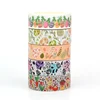 NEW 1PC 10M Decor Happy Easter egg rabbit flower carrot Washi Tape Set for Scrapbooking Journaling Masking Tape Cute Stationery 1
