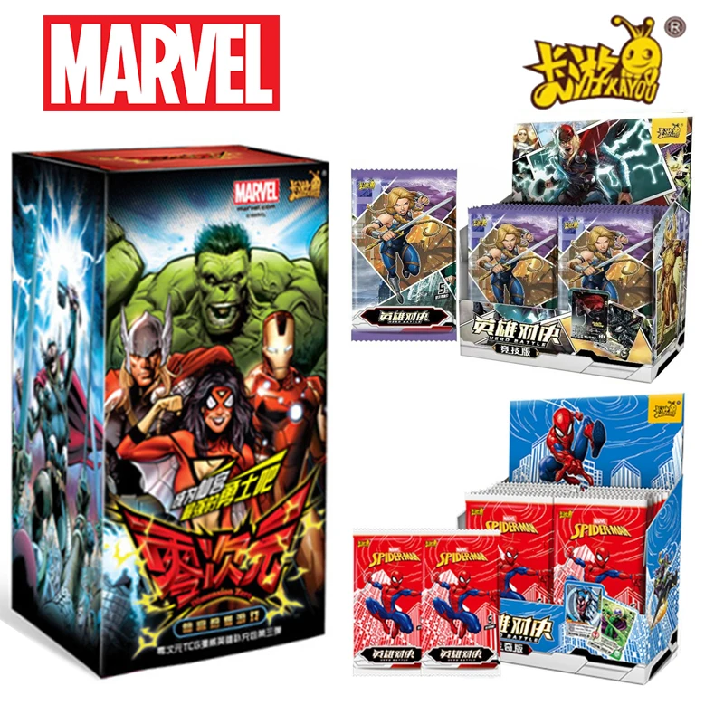 

New Marvel Avengers 4 Cards Spider-Man Iron Man SSR Flash Cards Collection Card Books Kids Toys Gifts Collection Cards