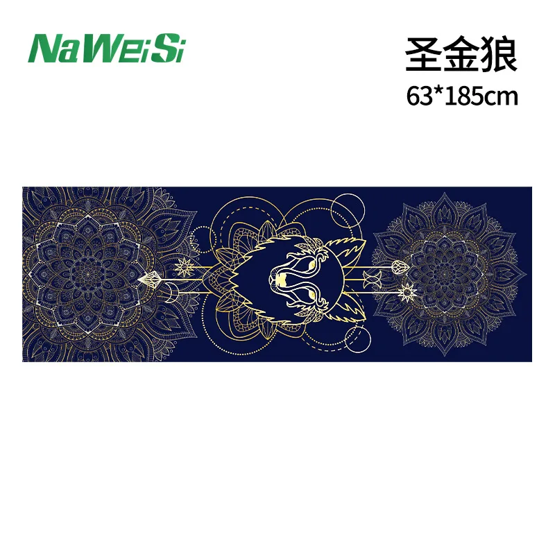 Luxury Double-Sided Velvet Non-Slip Yoga & Fitness Towel - Portable, Quick-Dry, Folding Sports & Beach Mat
