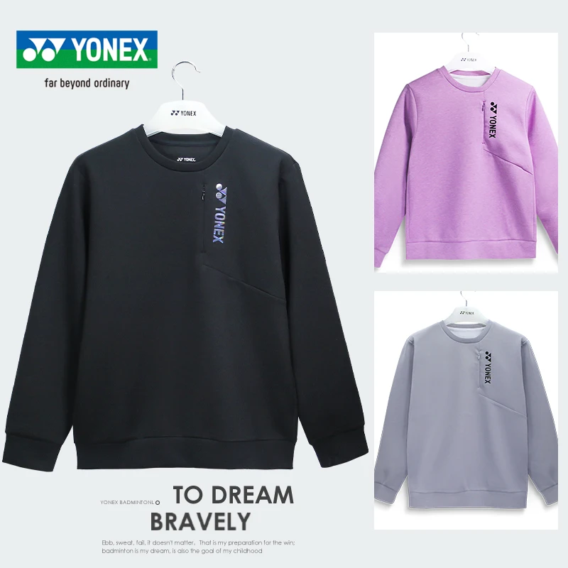 New YONEX sport Jersey quick dry clothing sportswear badminton long sleeve coat hoodie for men women original