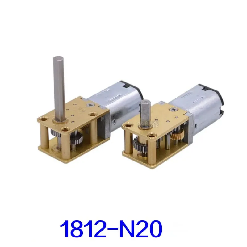 

Long Shaft 1812-N20 Worm Gear Reduction Motor DC 3V6V12V Micro DC Self-Locking Motor