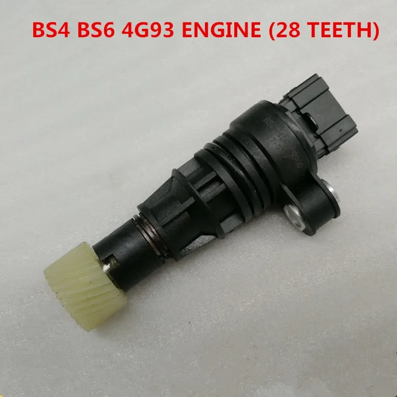 

Датчик одометра для Brilliance BS4/M2 BS6/M1, датчик скорости FRV