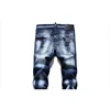 Watermark Button Laser Stereo Cat Beard Blue Cotton Elastic Slim Straight Jeans Men's Wear Basic Trend Can Be Worn in All Season 4