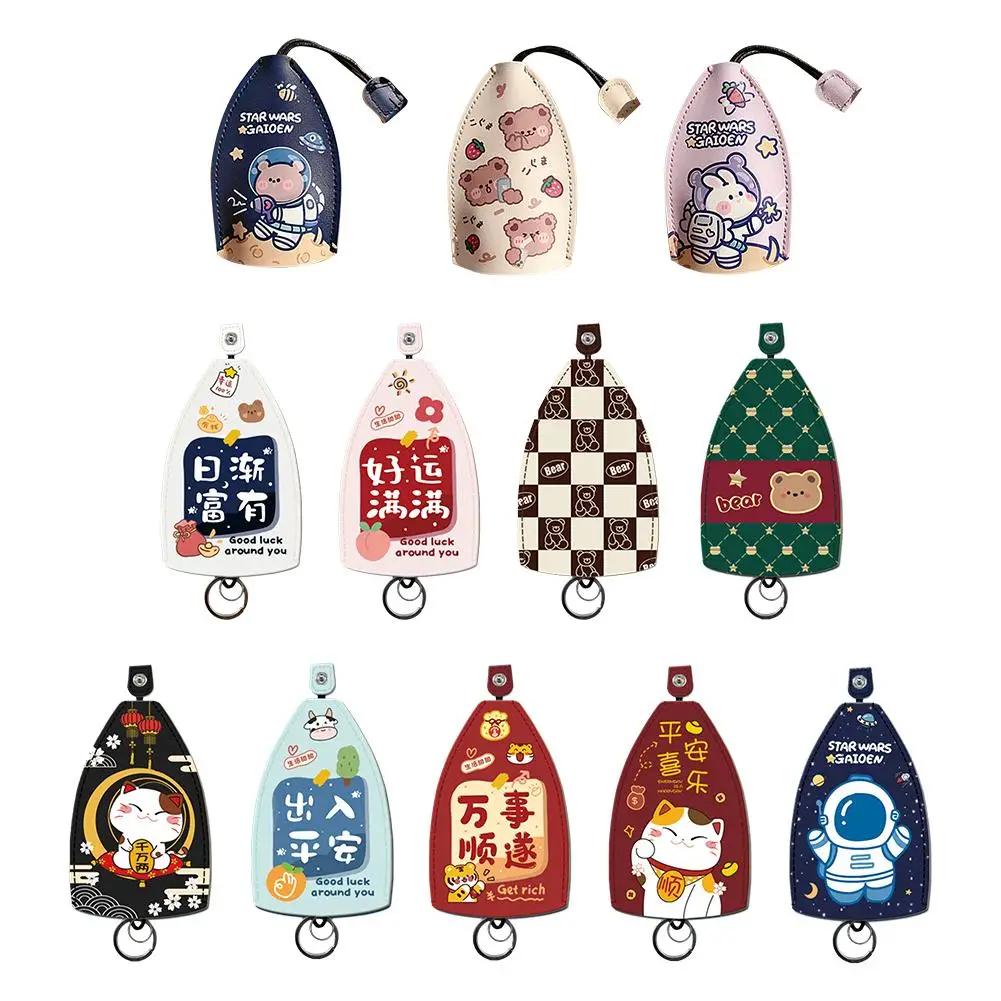 Cartoon Animals Key Bag PU Leather Dog Key Wallets Housekeepers Car Key  Holder Door Key Case Cute Keychain Pouch