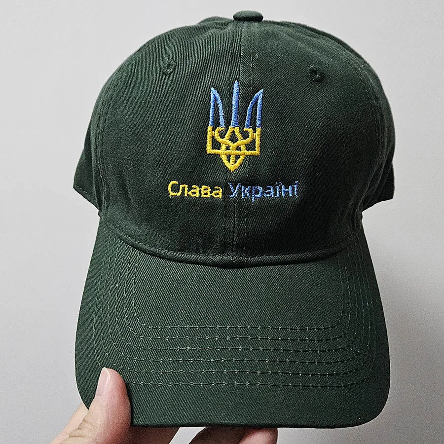 Ukraine Tryzub Baseball Cap - Black Proud Ukrainian Symbol Hat, Adjustable - View #5