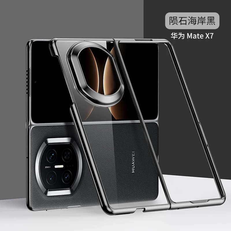 Electroplated Frame Glossy Transparent Phone Case - Clear Hard Plastic Shell Cover