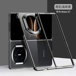 Electroplated Frame Glossy Transparent Phone Case - Clear Hard Plastic Shell Cover for Huawei Mate X5 (Black)