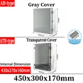 450x300x170mm