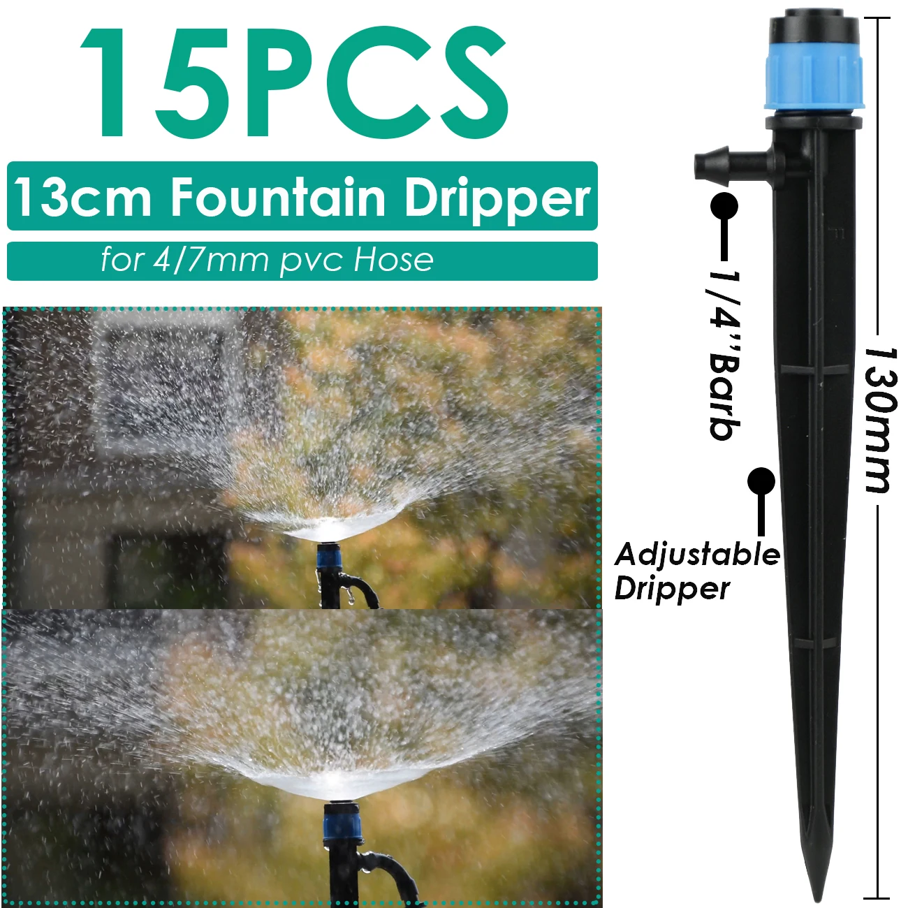 E-15PCS