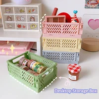 5 Color Organizing Storage Baskets Case Folding Student Desktop Basket Tape Stationery Plastic Foldable Container Storage Box 1