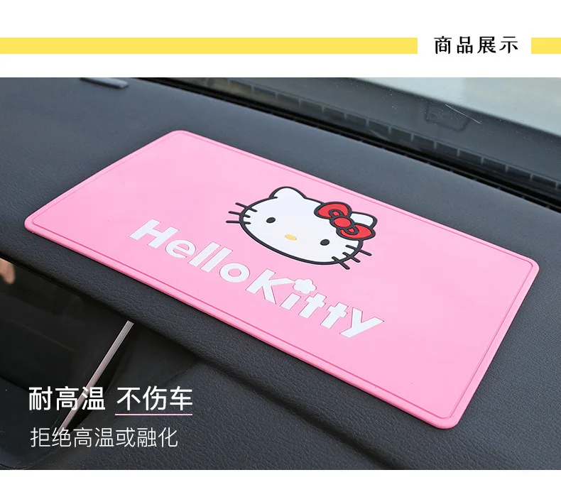 Hello-Kitty-Universal-Car-Dashboard-Non-Slip-Grip-Sticky-Pad-Phone ...