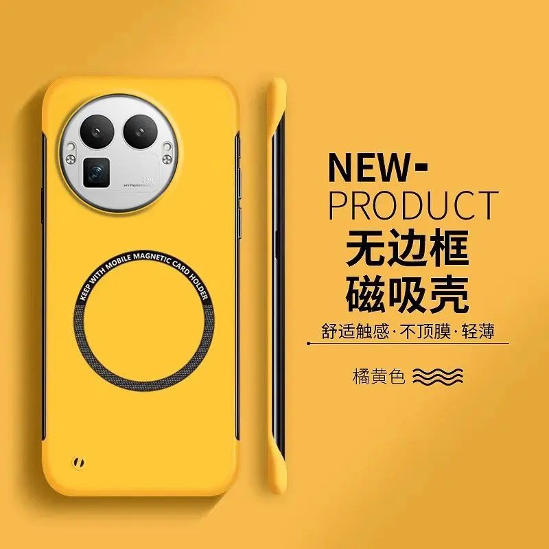 Stylish Magnetic Ultra-Thin Frameless Skin-Friendly Shockproof Bumper Case