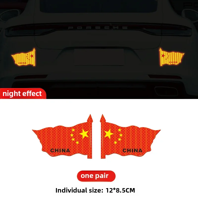 thumbnail image 1 of Pegatina creativa para carrocería de coche, fuerte reflejo, bandera roja de cinco estrellas, calcomanía 3D impermeable para protección de guardabarros, pegatina decorativa china, 1 of 5