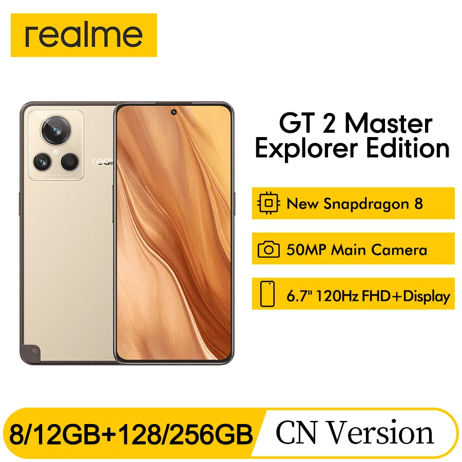Смартфон realme GT 2 Master Explorer Snapdragon 8 Gen 1 Plus дисплей 6 7 дюйма 5000 мАч 100 Вт тройная камера