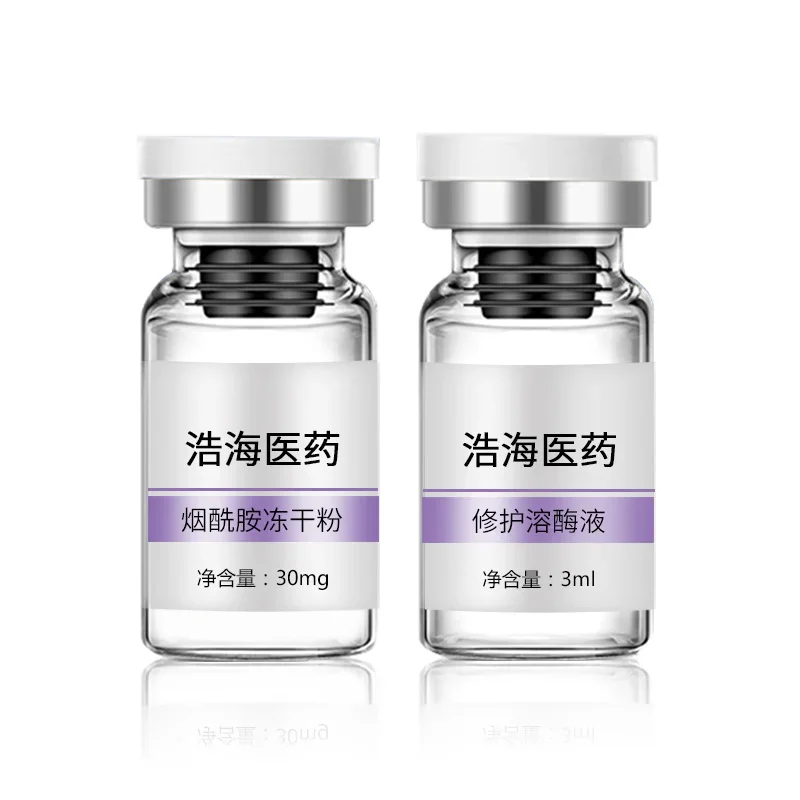 Niacinamide Freeze-Dried Powder Serum Hydration Moisturizing Brightening Oligopeptide Repair Whitening Remove Spots Skin Care face essence set freeze dried powder whitening moisturizing anti wrinkle anti aging repairs serum korean skin care products new