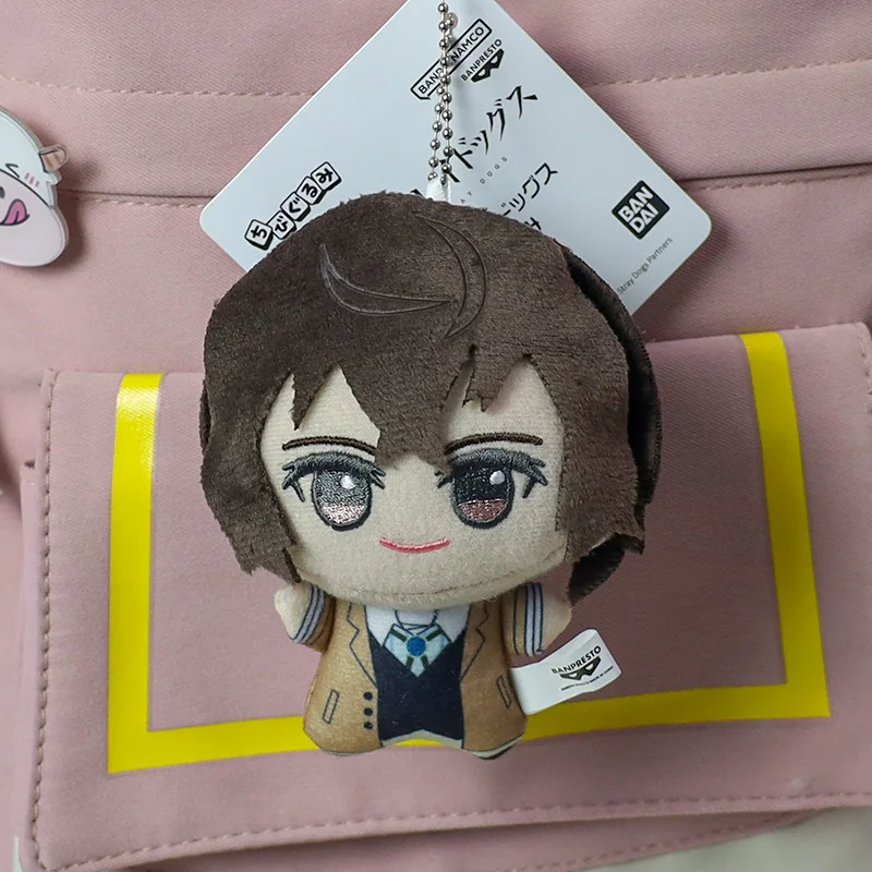 Plüsch-Anhänger Schlüsselanhänger Spielzeug Geschenk: Bungou Stray Dogs Figuren – Nakahara Chuuya, Dazai Osamu, Edogawa Rampo, Ryunosuke Akutagawa, Gogol – Detail 8