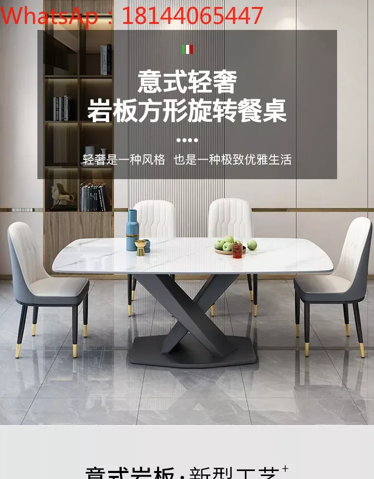

Итальянская искусственная экстравагантная каменная доска, обеденный стол и стул, Современный Простой Мраморный маленький домашний