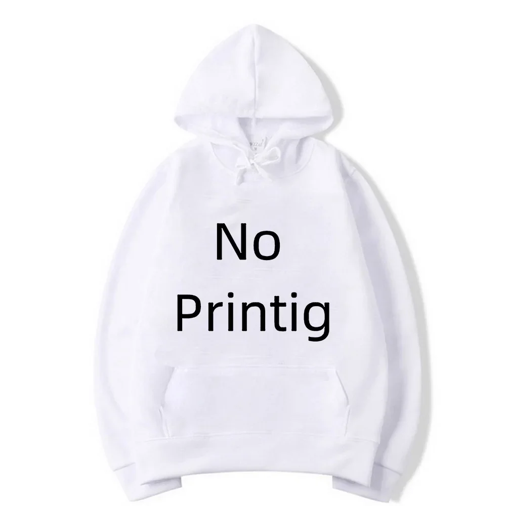 No printing