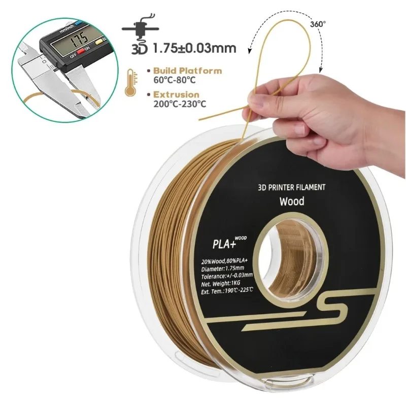목재 3D 프린터 필라멘트, 목재 PLA 필라멘트 1.75mm, 목재 색상 20% 이상 실제 목재 섬유 백송/백단향/흑단/자단