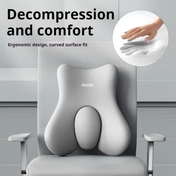 Coussin lombaire en mousse à mémoire de forme, pour chaise de bureau et de voiture, soutien de la taille post-partum, oreiller multifonctionnel pour soulager la douleur 1