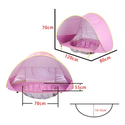 Portable Baby Beach Tent with UV Protection and Built-In Splash Pool (Pink Tents)