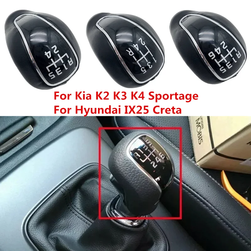 

For Hyundai Creta IX25 Kia Forte Cerato K3 Ceed 2012 2013 2014 2015 2016 Leather 5/6 Speed Gear Shift Knob Lever Shifter Pen