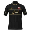 2024 Hot Selling Lebanon Limited Edition Mens Football Shirt Youth Kids Training Soccer Short Sleeve Uniform Breathable Jersey 1