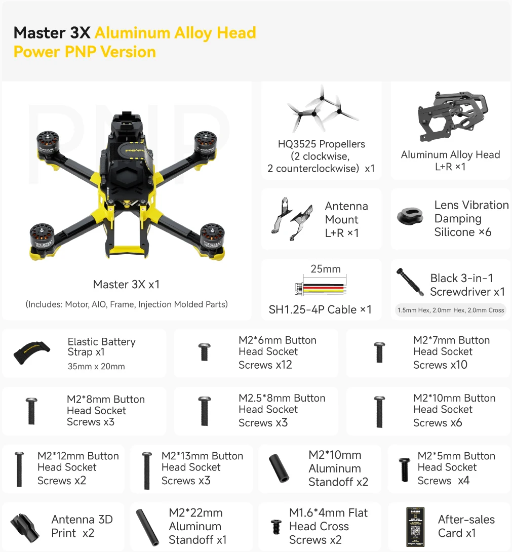 ตัวเลือกสินค้า โมดูลาร์ O3/O4 Pro ดิจิตอล VTX โดรน FPV