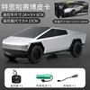 1:12 Rc Cybertruck Offroad Station Wagon Batmobile Rc Car Simulation Pickup Truck Simulation Collection Model Kids Toys Boy Gift 3