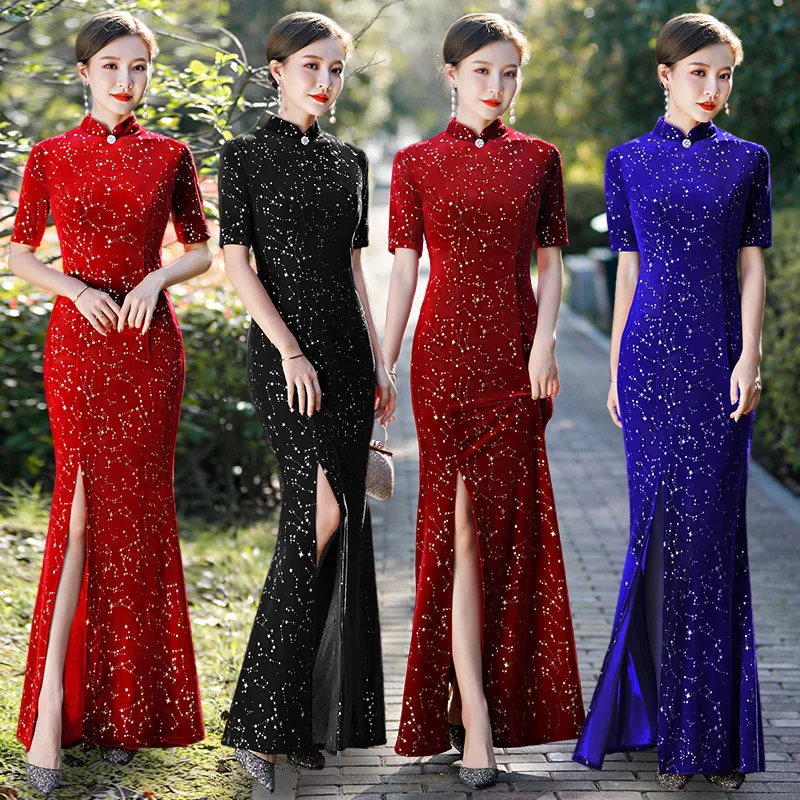 

Women Cheongsam Oriental Style Sexy Wedding Bride Fishtail Dress Elegant Fairy Retro Qipao Improved Chinese Traditional Costume