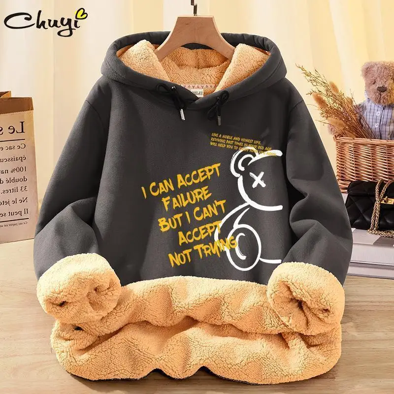 Orange Sweater Men\'s Cashmere Thickened Sweatshirts Winter Autumn and Winter Hooded Couple\'s Fashion Brand Cashmere Hoodies