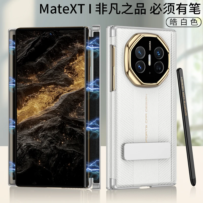 حافظة لهاتف هواوي ميت XT شفافة للأعمال قابلة للطي...