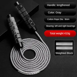 Heavy Foam Grip Jump Rope for Fitness and Strength Training Workouts (Grey-9mm Weighted)