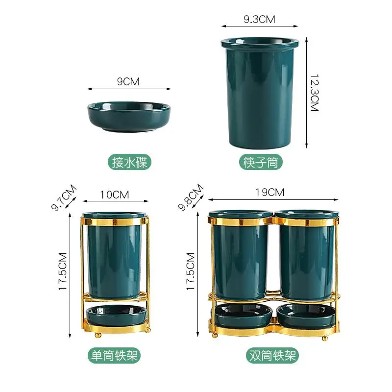 Chopstick Holder Drain Cage Household Simple Kitchen Chopsticks Spoon Storage Rack Tools