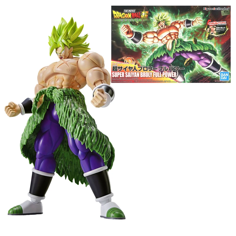 バンダイ-ドラゴンボールZフィギュア,オリジナル,スーパー
