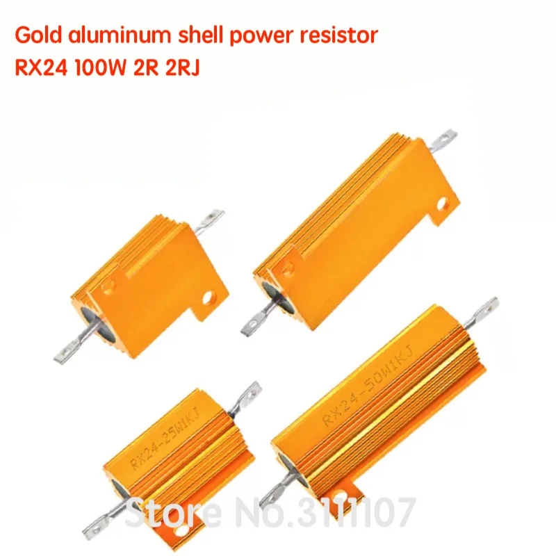 RX24 100W 2R 2RJ 100 Watt Metal Shell Aluminium Gold Resistor High Power Heatsink Resistance Golden Heat Sink Resistor 2 ohm