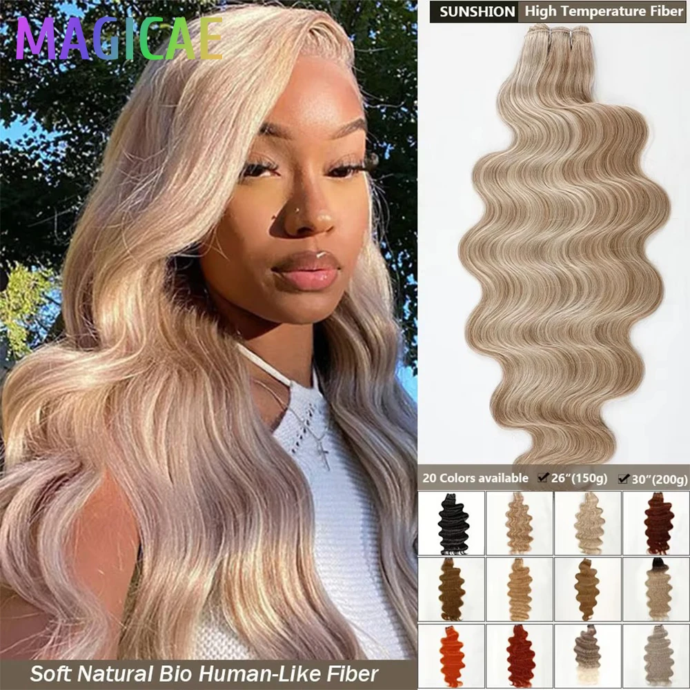 30Inches Blond Synthetic Hair Bundles, hair extensions