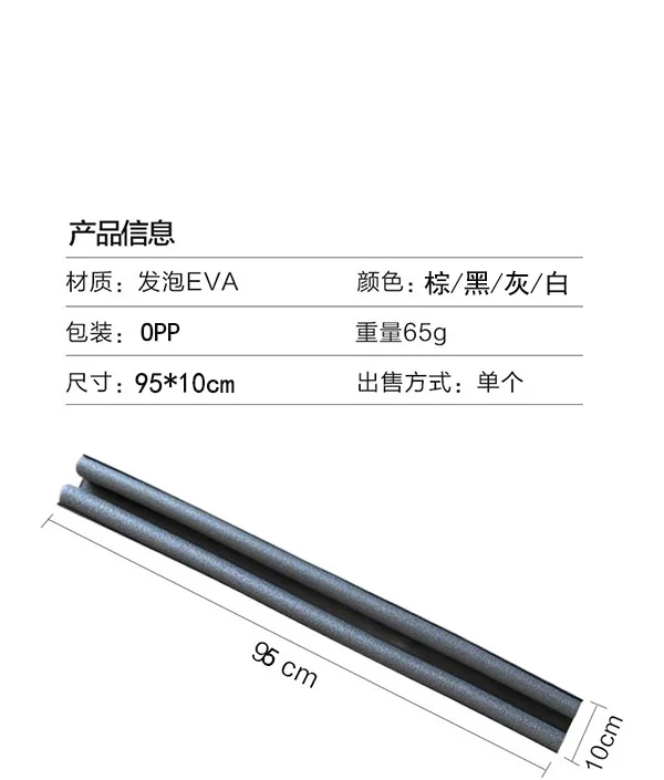 Description Picture 3 of itemWindproof Seal Strip Draught Excluder Stopper Door Bottom Guard Double Protector Doorstop Home Decor Dust Blocker Sealer 95*10cm