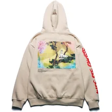 

Men's Hip Hop Casual Printed Fleece Hoodie Hoodie