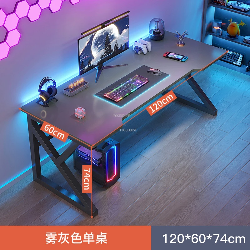 120cm Gray