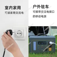 Climatiseur mobile portable pour la maison, déshumidificateur, mini-refroidisseur de bureau, installation facile avec télécommande 2
