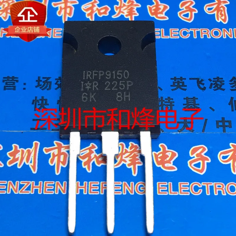 

5PCS-10PCS IRFP9150 TO-247 25A 100V NEW AND ORIGINAL ON STOCK