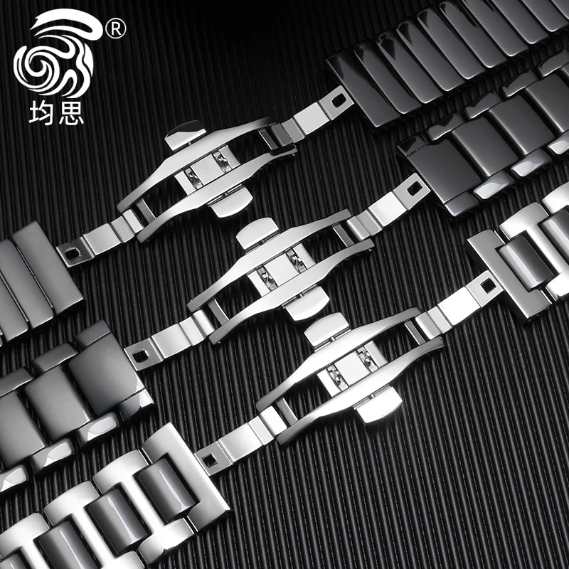 Elegant Fashion Ceramic Steel Bracelet for Smartwatch - Unisex Strap