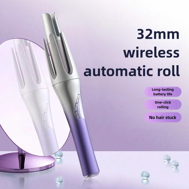 Portable 32mm Large Wave Lazy Curler with Wireless Charging and Automatic Dormitory Electric Curler